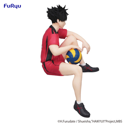 Haikyu!! Series Tetsuro Kuroo (Re-Run) Noodle Stopper Figure