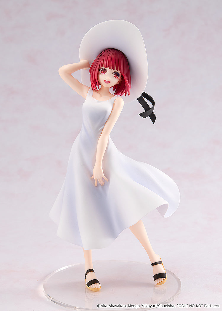 Oshi No Ko Series Kana Arima Full Moon Ver.