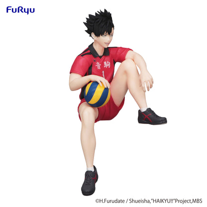 Haikyu!! Series Tetsuro Kuroo (Re-Run) Noodle Stopper Figure