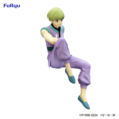 Hunter×Hunter Series Shalnark Noodle Stopper Figure