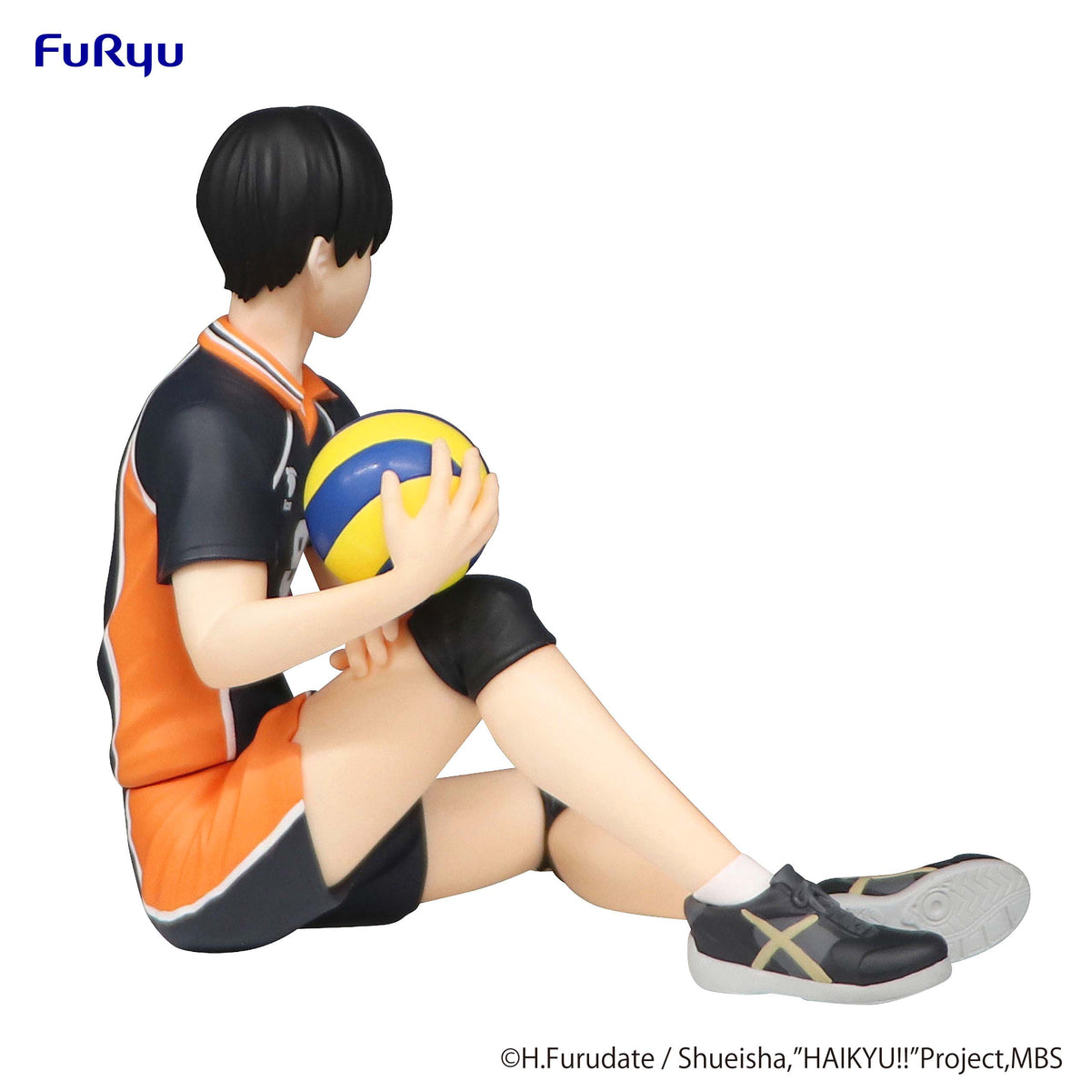 Haikyu!! Series Tobio Kageyama (Re-Run) Noodle Stopper Figure