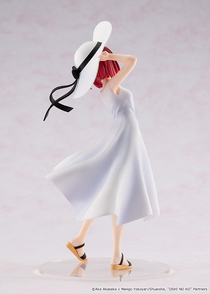 Oshi No Ko Series Kana Arima Full Moon Ver.