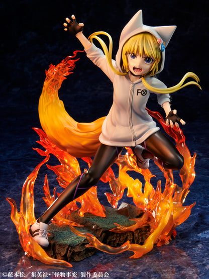 Kemono Jihen Series: 1/8 Figure Kon