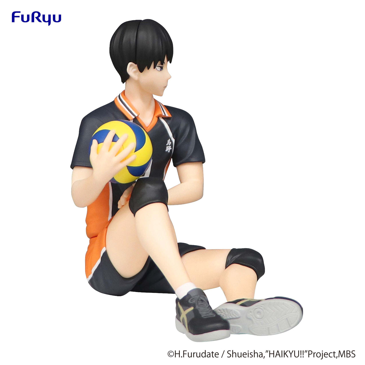 Haikyu!! Series Tobio Kageyama (Re-Run) Noodle Stopper Figure