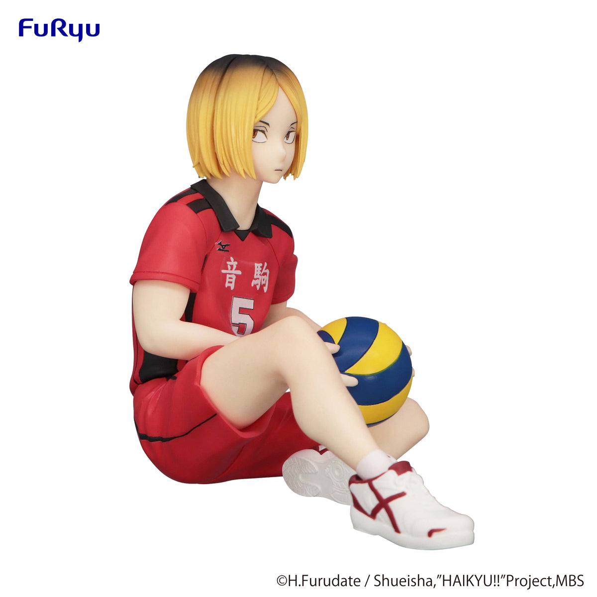 Haikyu!! Series Kenma Kozume (Re-Run) Noodle Stopper Figure