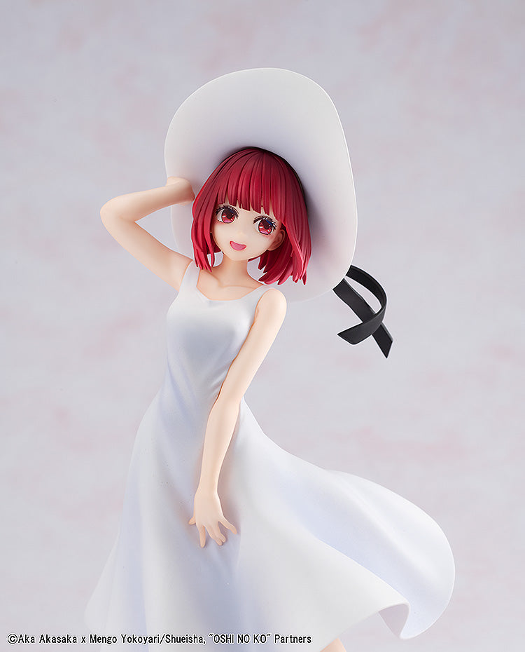 Oshi No Ko Series Kana Arima Full Moon Ver.
