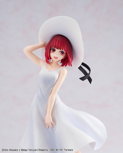 Oshi No Ko Series Kana Arima Full Moon Ver.