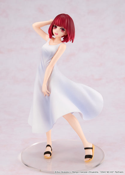 Oshi No Ko Series Kana Arima Full Moon Ver.