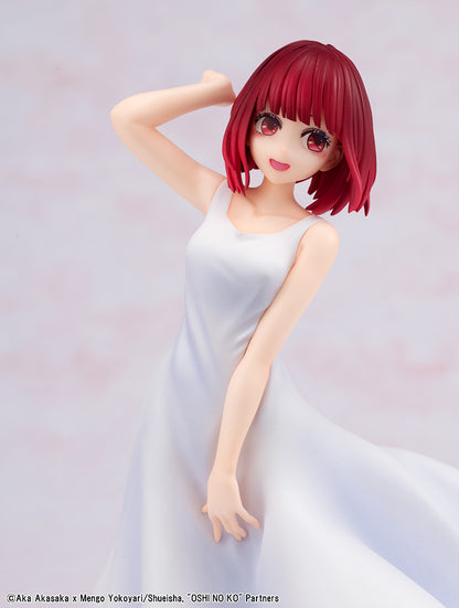 Oshi No Ko Series Kana Arima Full Moon Ver.