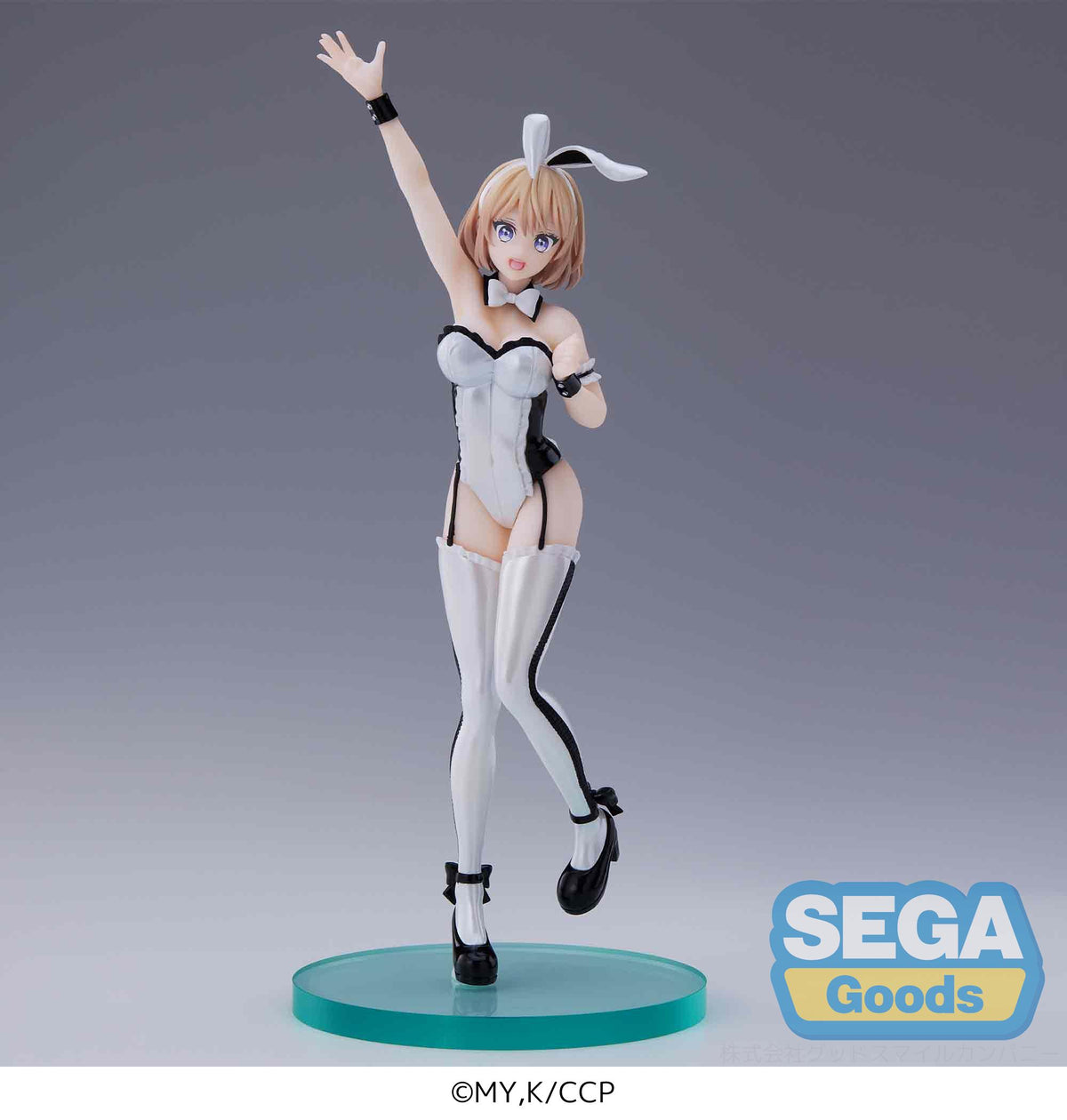 A Couple of Cuckoos Series Sachi Umino PM Figure