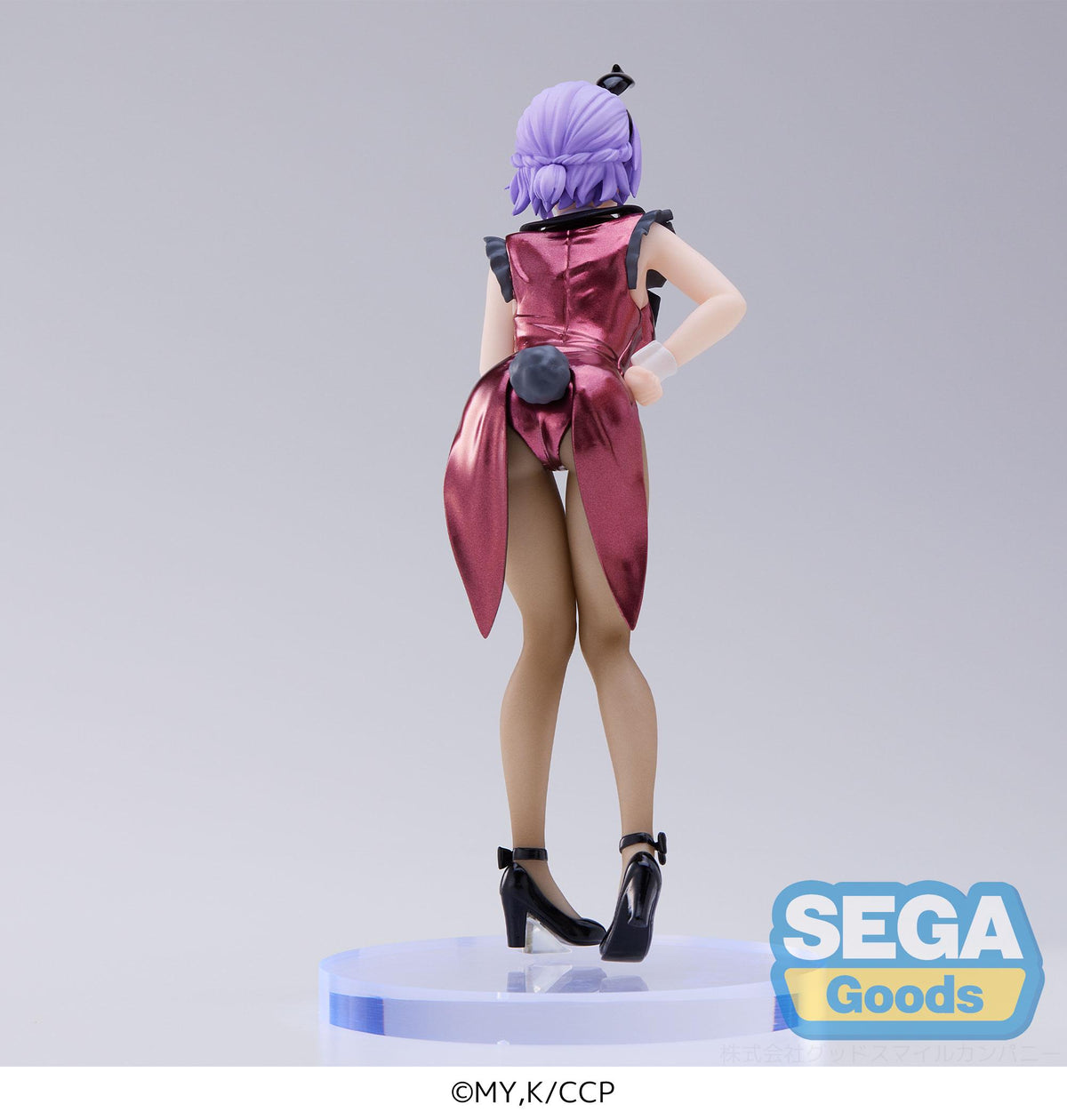 A Couple of Cuckoos Series Hiro Segawa PM Figure